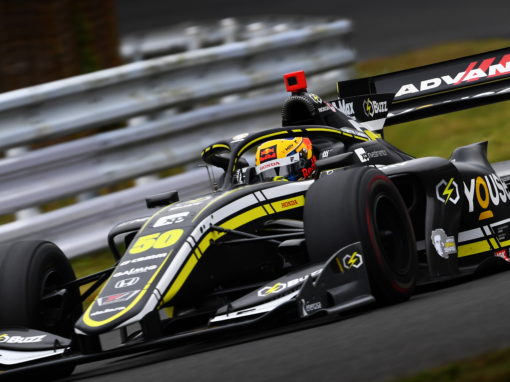2020 – Super Formula – Round 3
